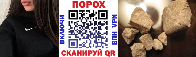 АМФ VHQ  Пионерский 