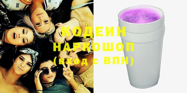 кокс Мещовск