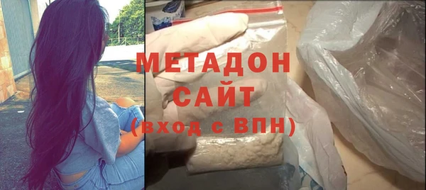 мдма Тутаев