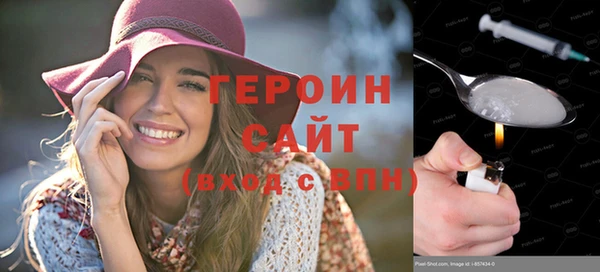 мдма Тутаев