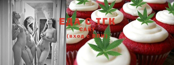 круглые Елабуга