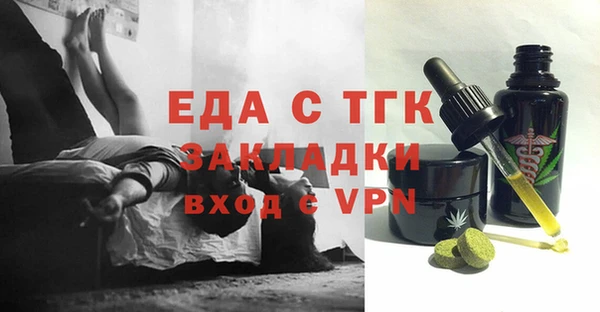 бошки Моршанск