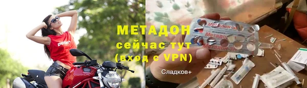 круглые Елабуга