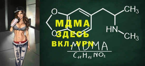 a pvp Мосальск