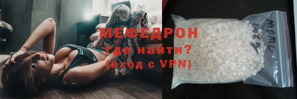 круглые Елабуга