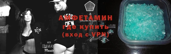 круглые Елабуга