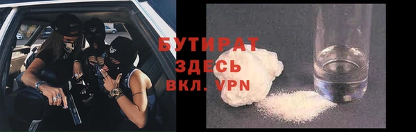 круглые Елабуга