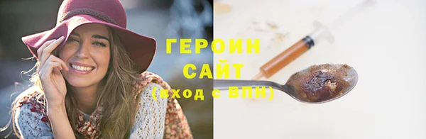 круглые Елабуга