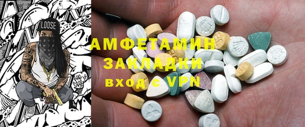 круглые Елабуга