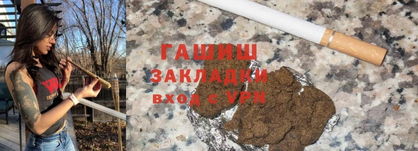 MDMA Тында