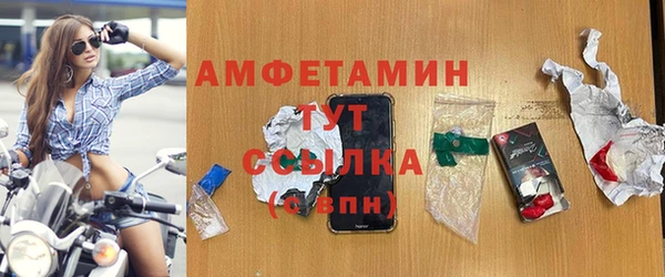 mix Менделеевск