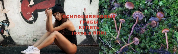 мдма Тутаев