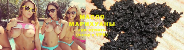 твердый Ельня