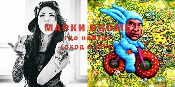 ешки Мензелинск