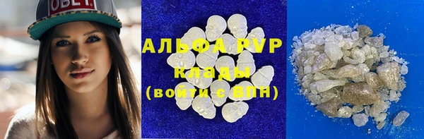 MDMA Тында