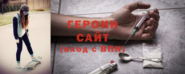 ешки Мензелинск