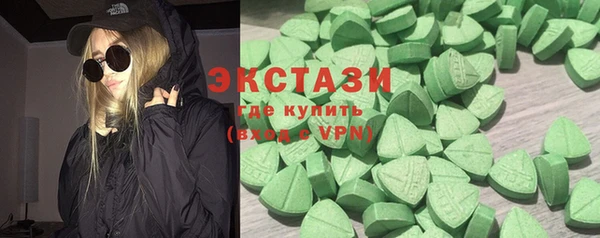 бошки Моршанск